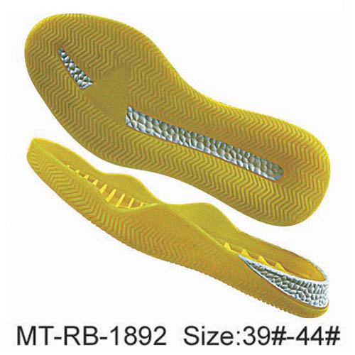 MT-1892